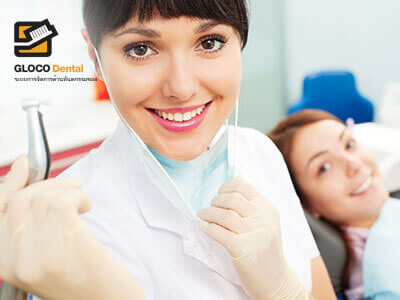 GLOCO Dental